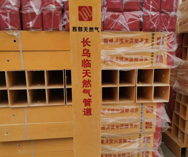 燃?xì)獠Ａт摌?biāo)志樁的安裝事項(xiàng)有哪些呢？
