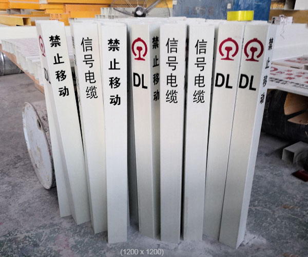 出廠檢測
